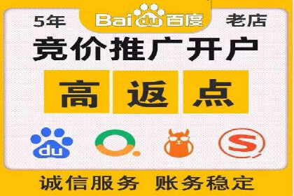 信息流广告投放案例：打造爆款广告的秘诀